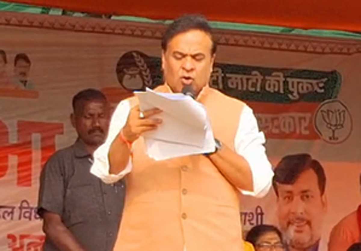 झारखंड: असम सीएम ने हेमंत सोरेन पर घुसपैठियों का समर्थन करने का आरोप लगाया